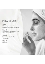 سويس إيماج قناع الوجه لتفتيح البشرة ، يعزز الإشراقة المطلقة، سعة 75 ملل