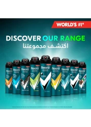 Rexona Men Antiperspirant Deodorant Spray Xtra Cool 150ml