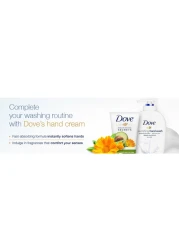دوف للعناية والحماية بزبدة الشيا والفانيليا غسول اليدين والحماية أبيض 250 ملل .
