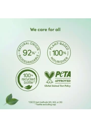 Dove Care by Nature Glowing Body Wash Lotus &amp; Rice Water 250ml