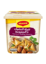 نستله ماغي تتبيلة المعجنات والحشوات 150 غرام