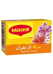 Nestle Maggi Saffron Stock Cube 20g