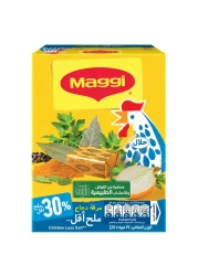 Nestle Maggi Chicken Less Salt Stock 20g Pack of 24