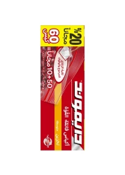 دايموند أكياس تخزين بسحاب حزمة متوسطة الحجم مكونة من 60