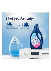 داوني الكل في واحد نسيج بلسم مركز حديقة الورود 2 لتر حزمة من 2