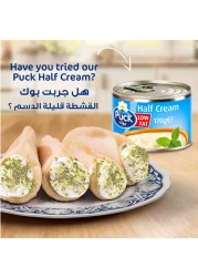 Puck Plain Sterilized Cream, 160g