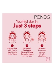 Pond's Age Miracle Ultimate Youth Night Face Cream with Hexyl Retinol 50g