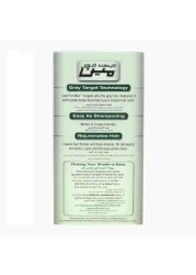 جاست فور مان شامبو صبغة الشعر - بني أسود داكن - 66 ملل