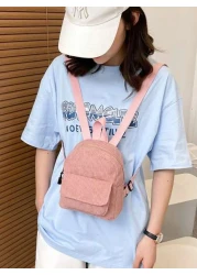 حقيبة ظهر صغيرة بلون أحادي عصرية وعتيقة مناسبة للتسوق واللعب والسفر مناسبة للذكور والإناث. زيبر وحزام كتف قاب