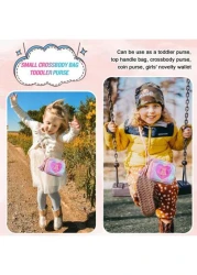 هدايا عيد ميلاد للفتاة في سن 2-10 سنوات ، حقيبة صغيرة جميلة للفتيات الصغيرات ، حقيبة يد لطفل رضيع ، حقيبة كتف بلو