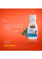 PALMERS CBF LOTION 8 5OZ