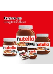نوتيلا شوكولاته بالبندق، جرة، 1 كغ