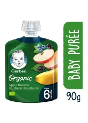 جيربر هريس التفاح والموز والتوت الأزرق والتوت الأسود العضوي 90 غرام