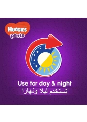 Huggies Extra Care Soft Cloud Culottes Baby Diaper Pants Size 6 15-25kg 30 Pants