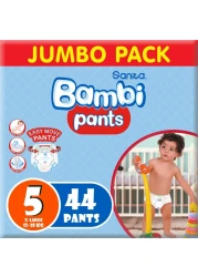 Sanita Bambi Diaper Pants Extra Large Size 5 12-18kg 44 Pants
