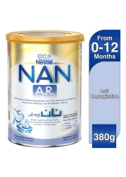 نستله نان آر تركيبة حليب للرضع من الولادة حتى 12 شهرًا لتقليل التجشؤ مع الحديد 380 غرام