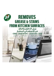 JIF Ultra Fast Cleaner Spray Bathroom &amp; Kitchen 500ml Pack of 2