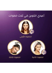 ويلا كولستن 7 سوبريم مجموعة ألوان الشعر _أشقر متوسط_ 7/0