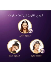 Wella Koleston Supreme Hair Color 4/6 Burgundy