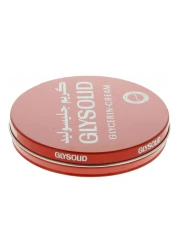 غليسوليد غليسرين كريم 80 ملل - أبيض