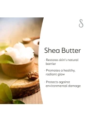 سويس إيمج غسول جسم مرطب بزبدة الشيا شفاف 250 ملل