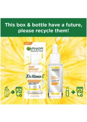 غارنييه سكين أكتيف سيروم فائق للاشراقة السريعة ضد البقع ب X30 فيتامين سي*و نياسيناميد. *vs كريم للاشراقة السريعة للنهار