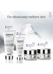 سويس إيماج قناع الوجه لتفتيح البشرة ، يعزز الإشراقة المطلقة، سعة 75 ملل