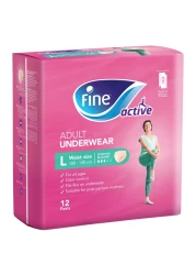 فاين أكتيف حفاضات للنساء بعد الولادة مقاس كبير، حزمة من 12 حفاضة قابلة للسحب