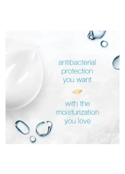 Dove Antibacterial Hand Wash For All Skin Types Care &amp; Protect With Moisturising Formula To Pro