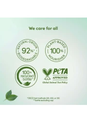 Dove Care by Nature Restoring Body Wash Coconut &amp; Almond 500ml