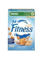 نستله فتنس مورنينج بوست حبوب 375 غرام