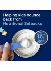 Fortini Milk Powder for Children, Vanilla, 1 to 10 Years, 400g