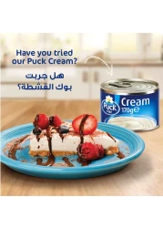 Puck Plain Sterilized Cream, 160g