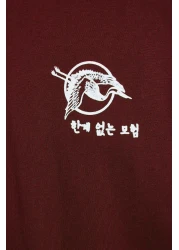  Collection تي شيرت قطني بني كبير الحجم بنمط الشرق الأقصى - TMNSS23TS00170